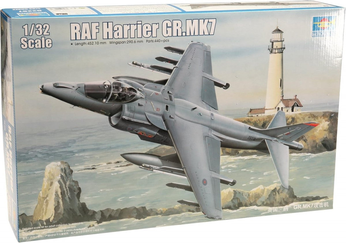 1/32 RAF Harrier GR.Mk.7 2287